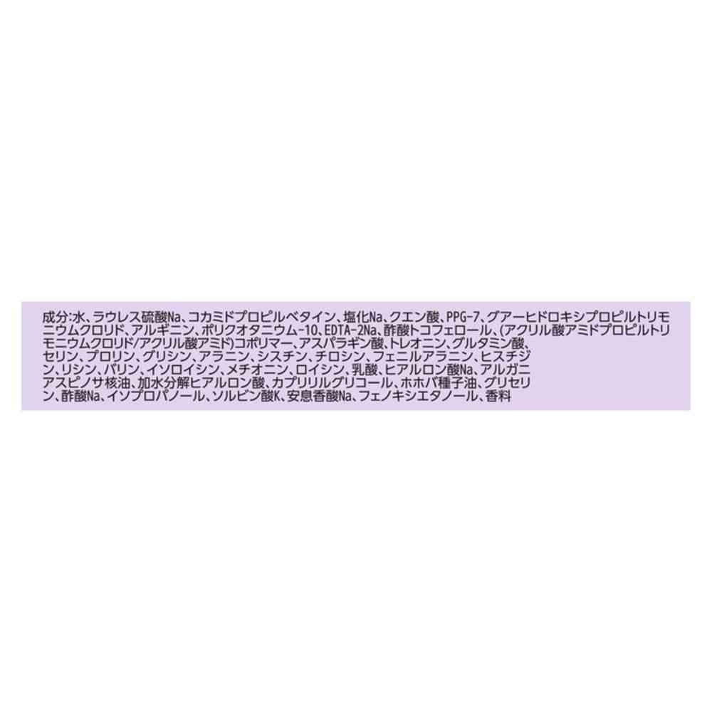 172552822