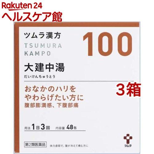 172409935