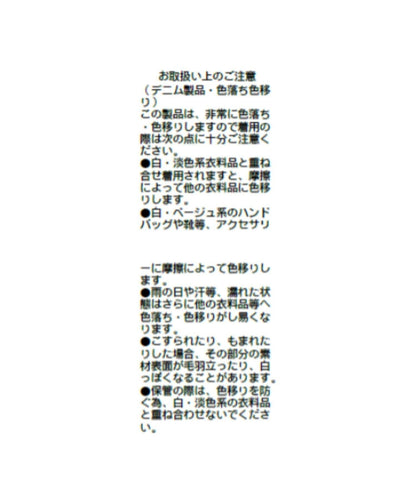 173304217