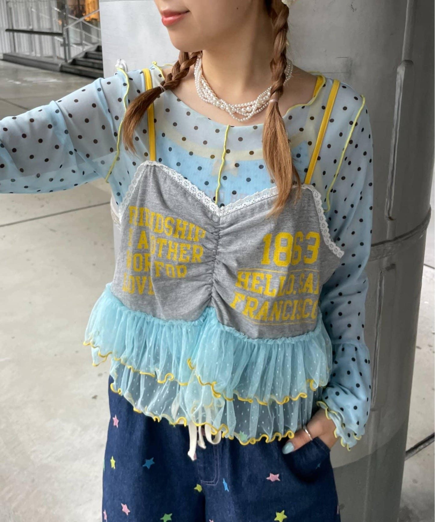 171809709