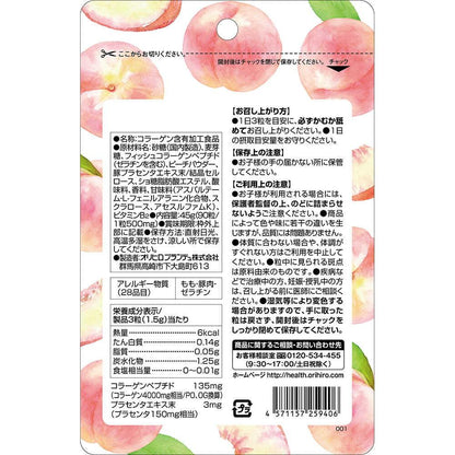 172564604