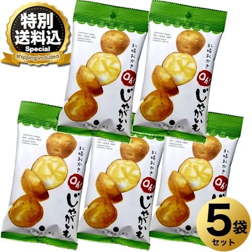 172561765