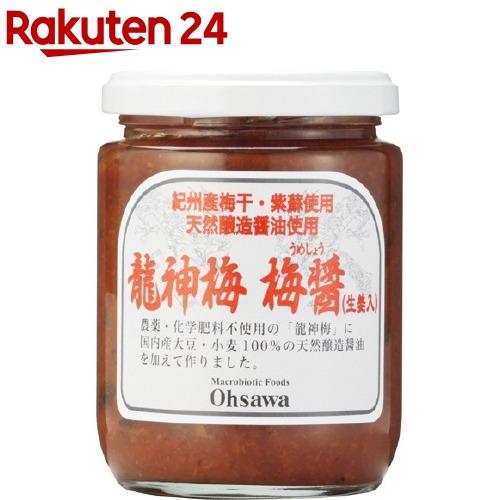 172413298