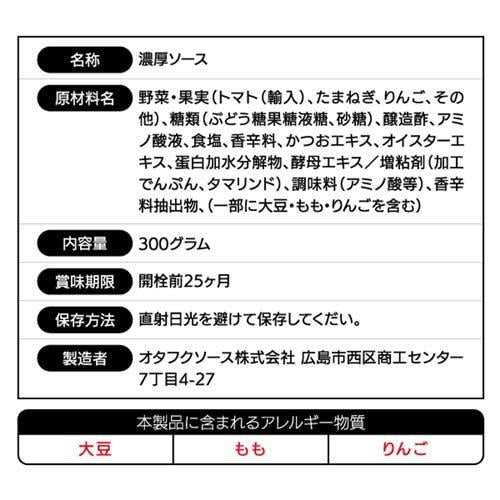 172420451