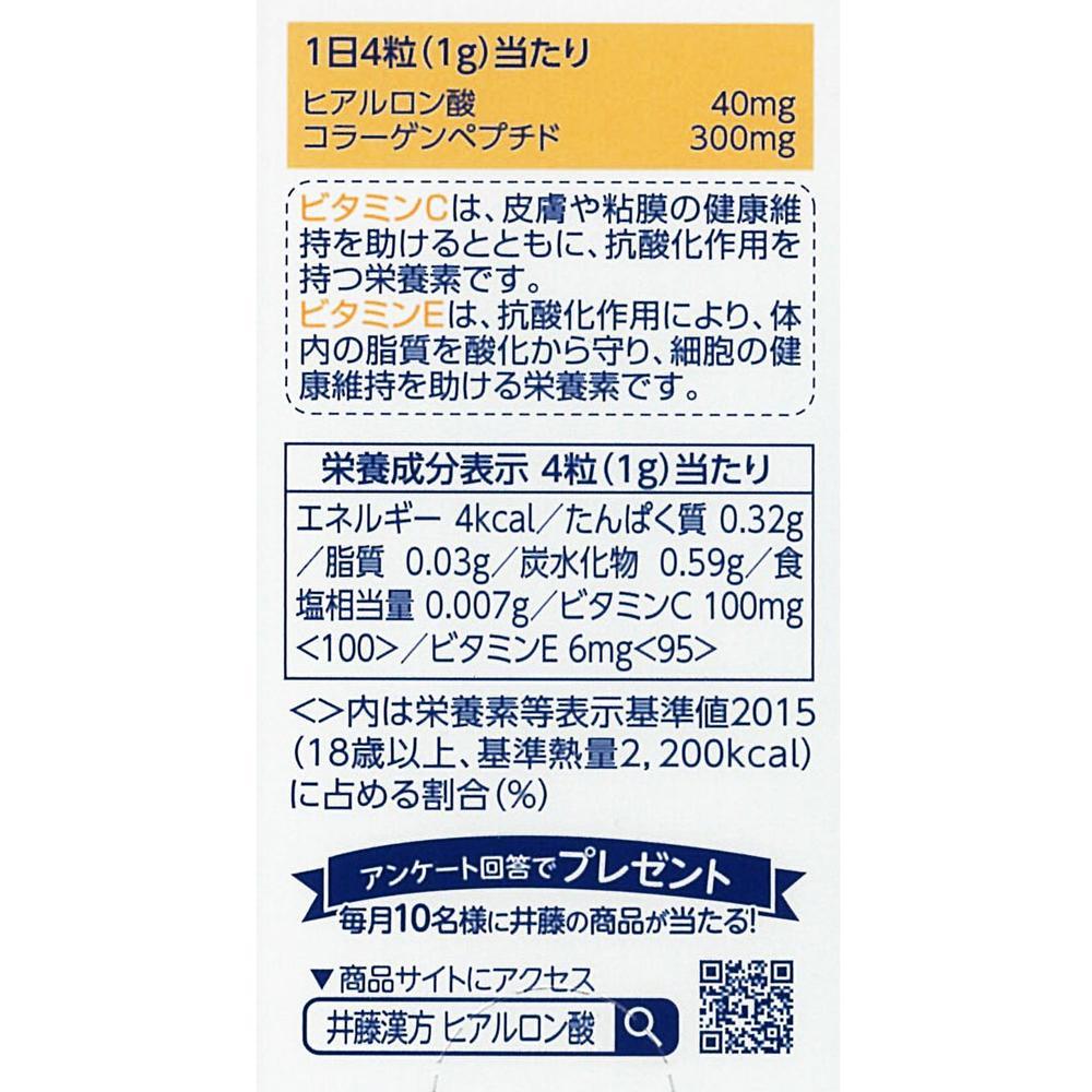 172563302