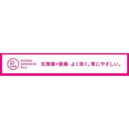 172409230