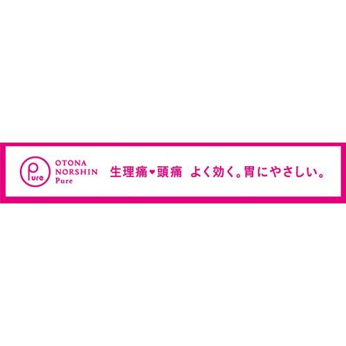 172409230