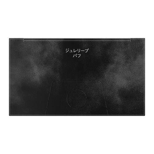 171957427