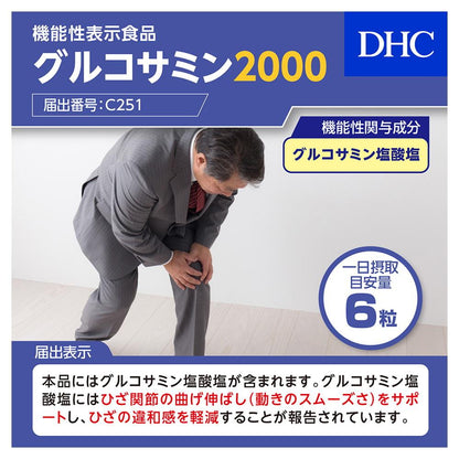 172564002