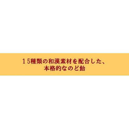 172421967