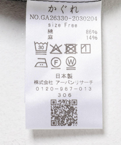 172448062