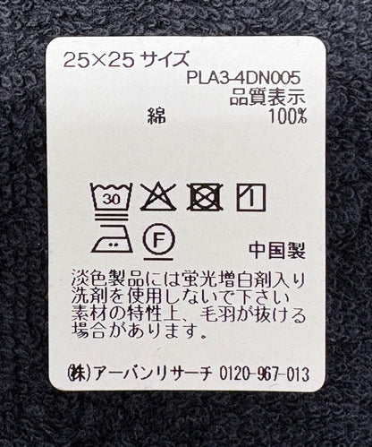 167753817