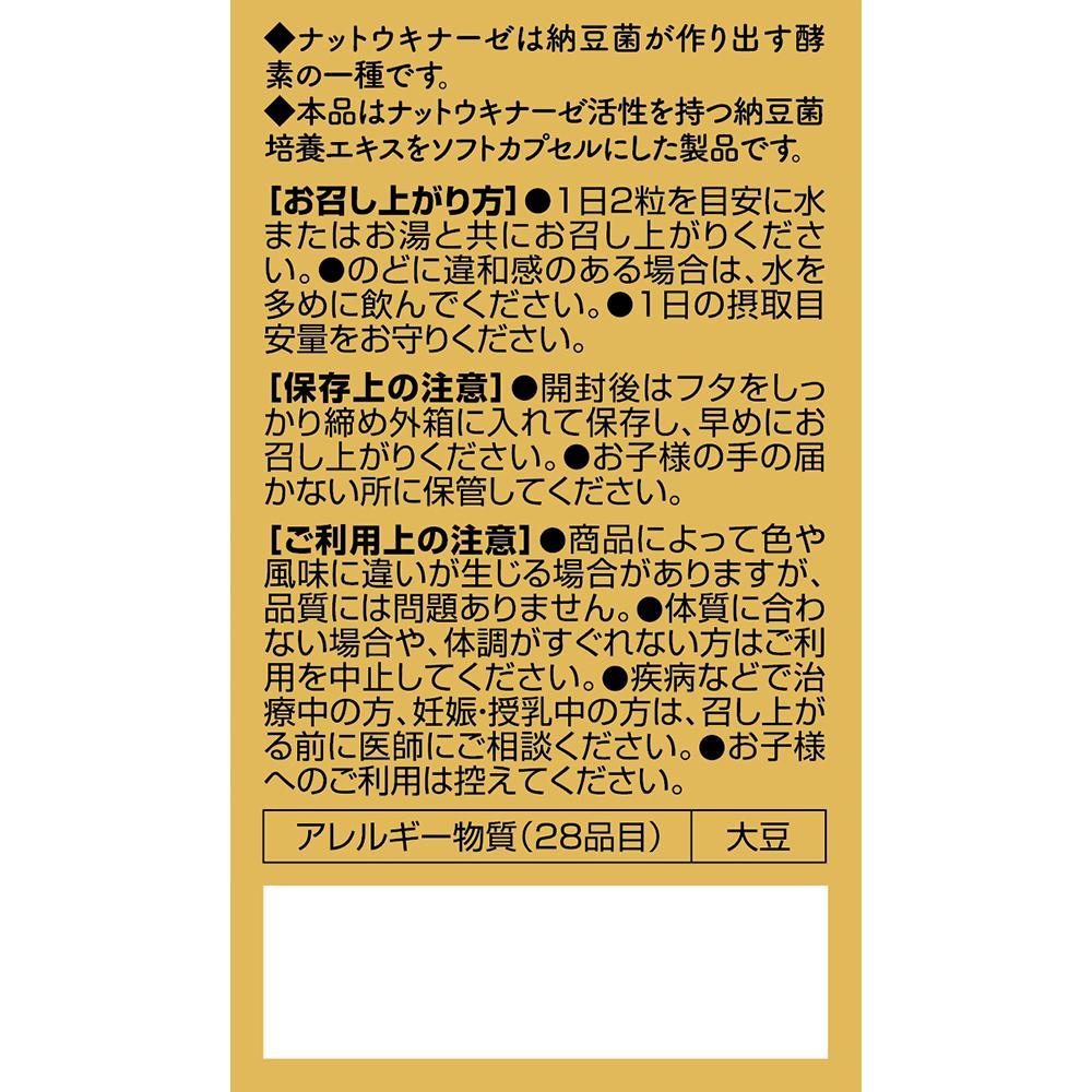 172559073