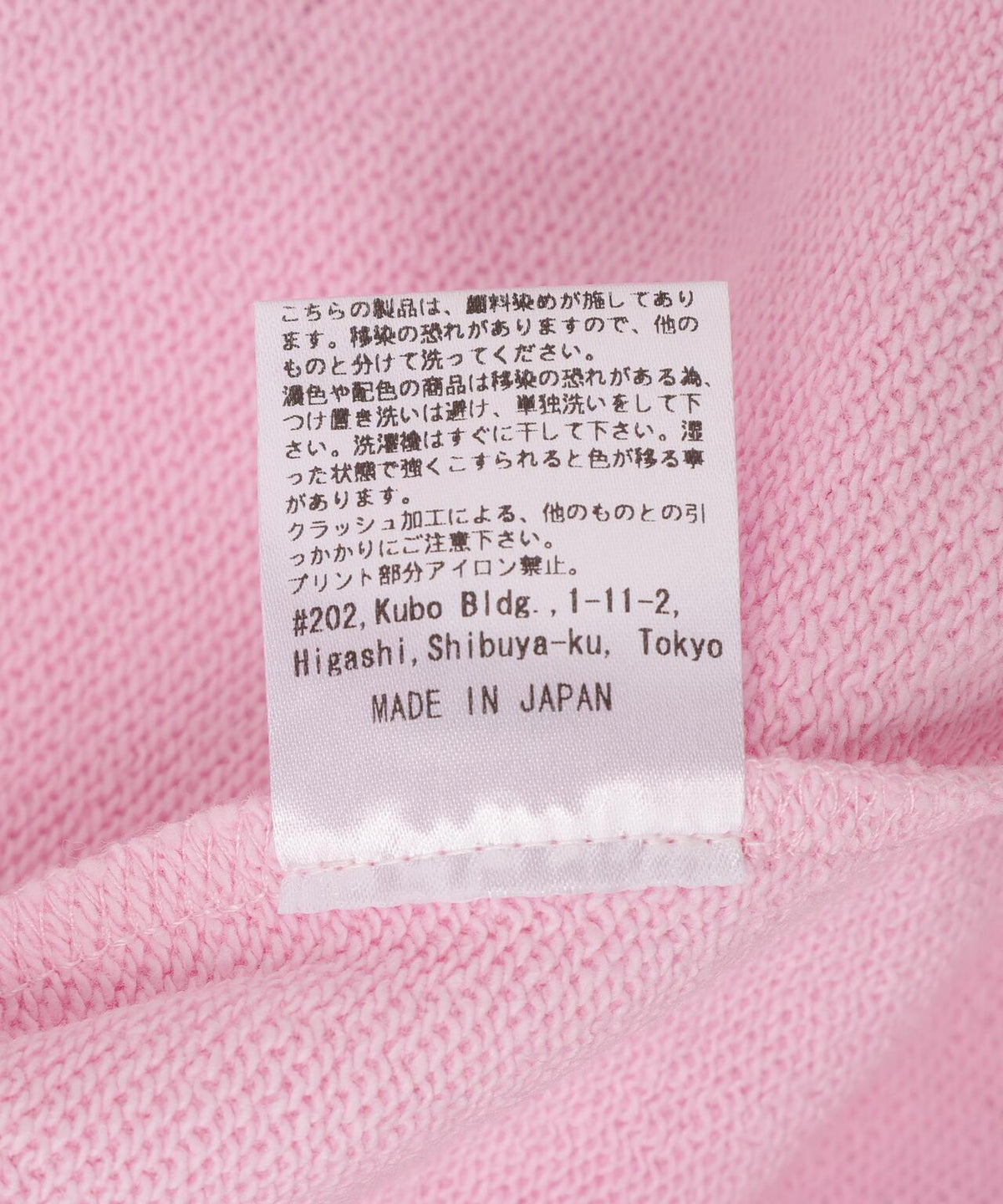 174670835