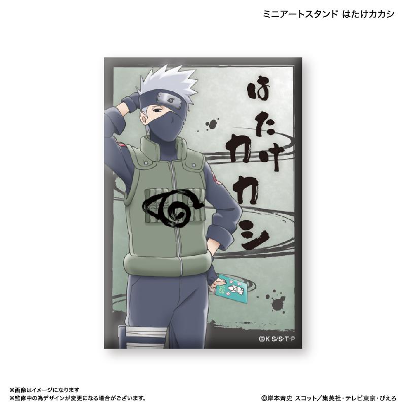150740379