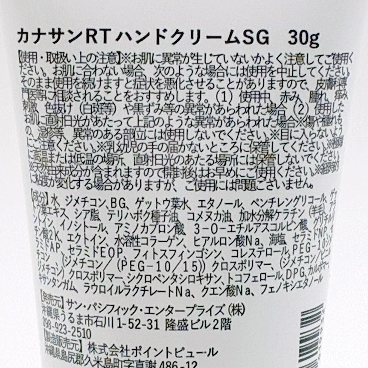 172064809
