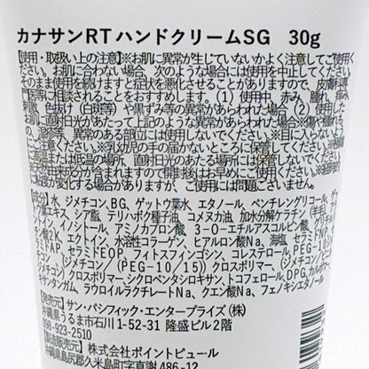 172064809