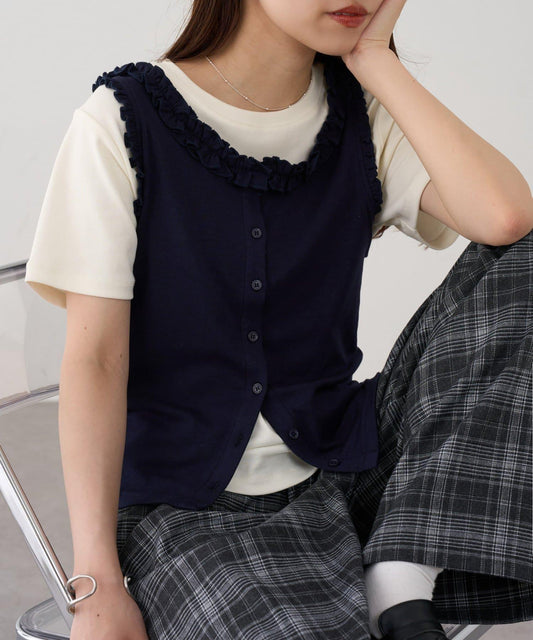 [Discoat] Front Opening Frill Tank Top