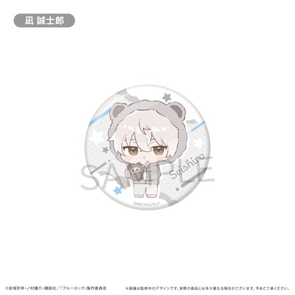 148040443
