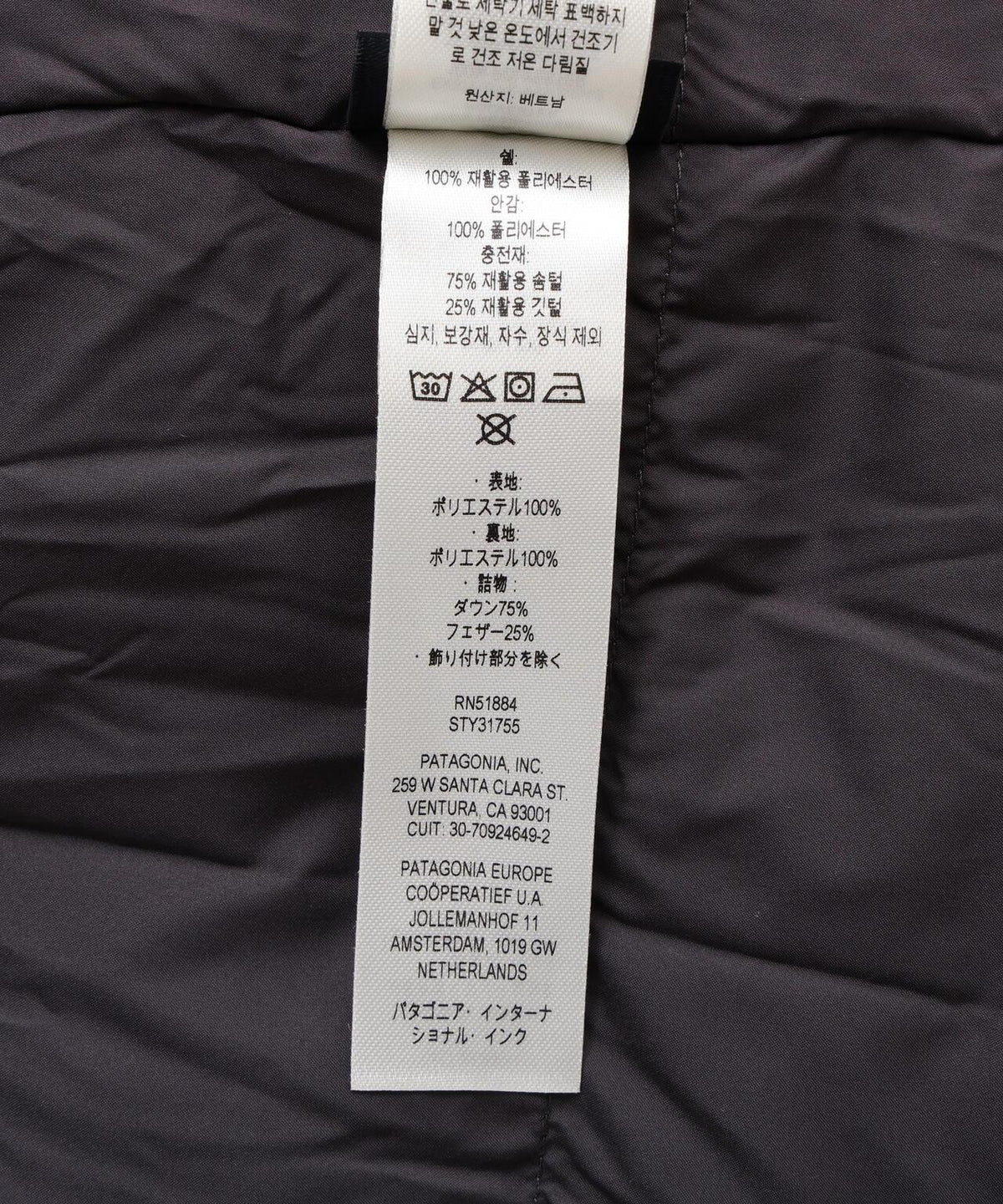 166647524