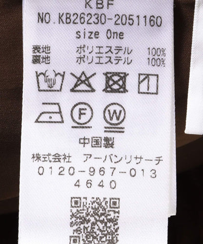 171263957
