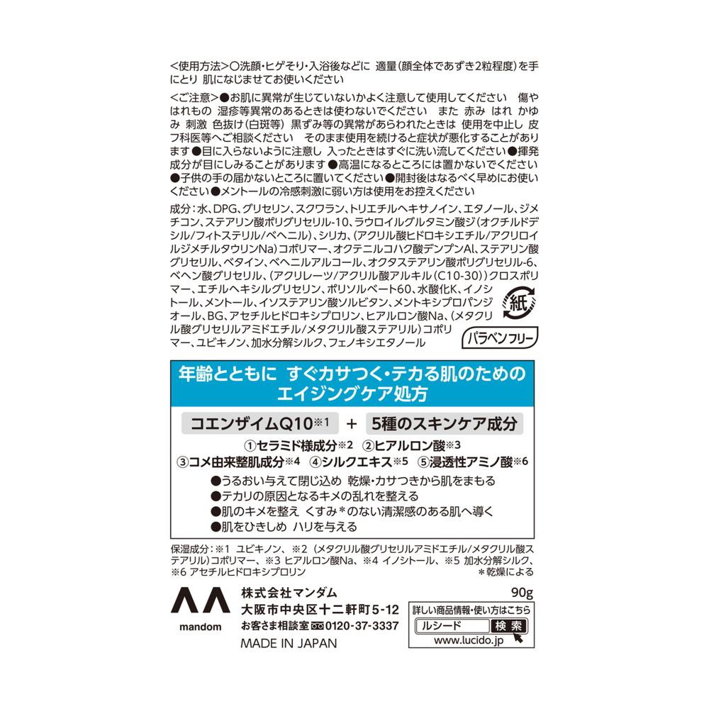 172497546
