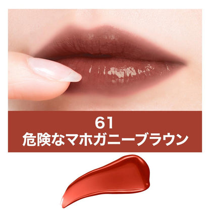 172528839