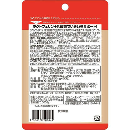 172564182