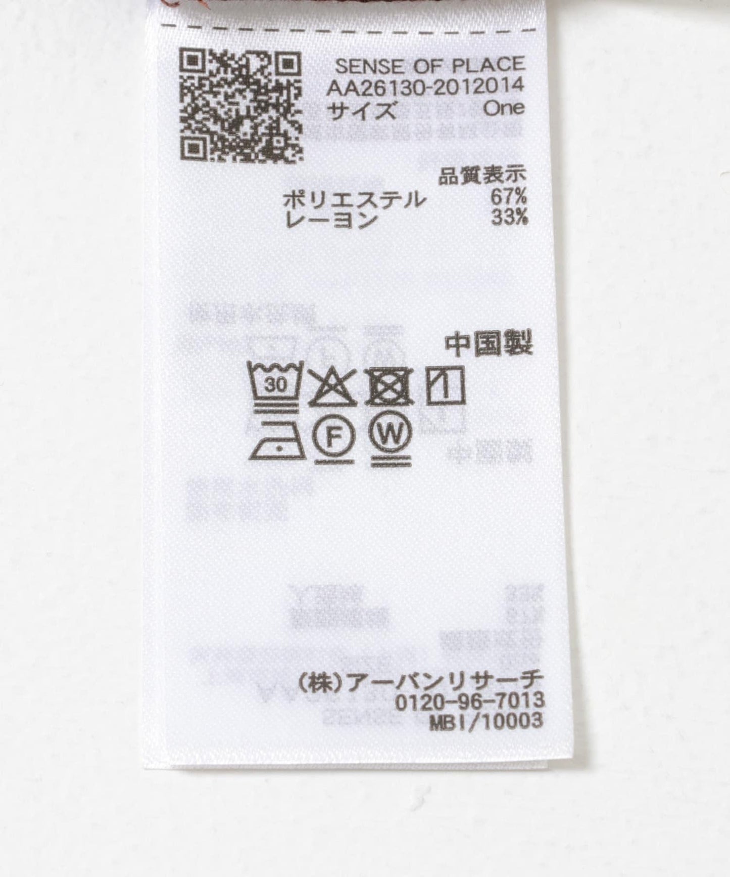 168985565