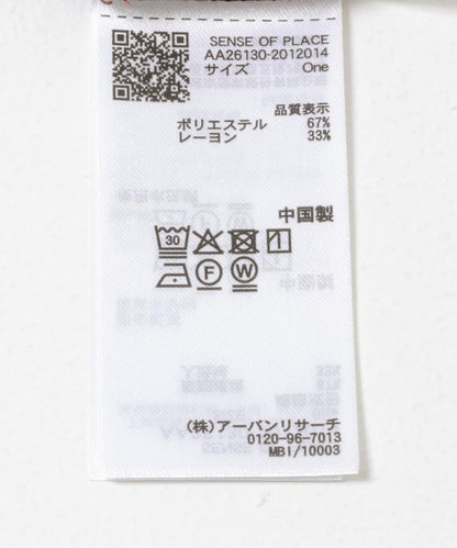 168985565