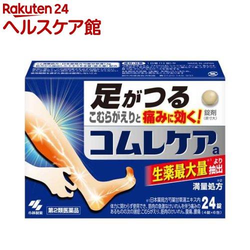 172408427
