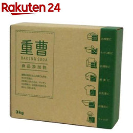 Kitchen & Tableware