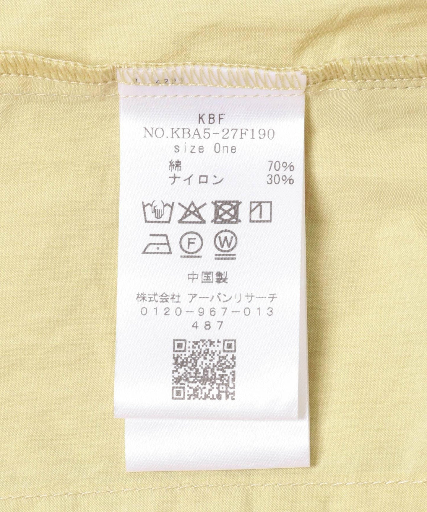 163029595