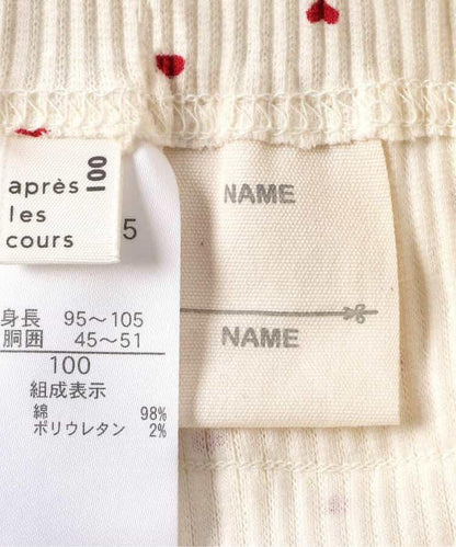 164360122
