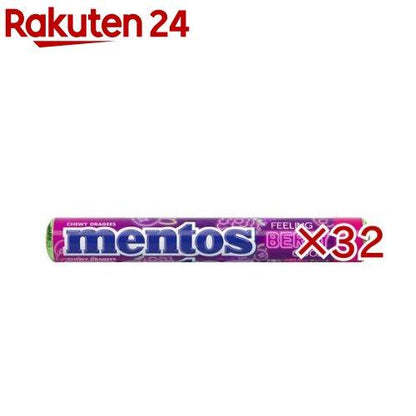 172421964