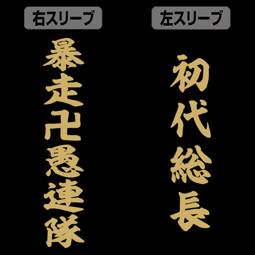 120127594