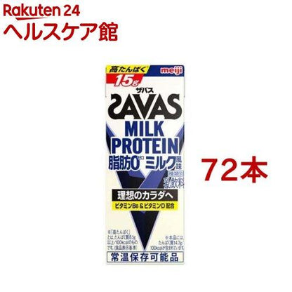 172407407