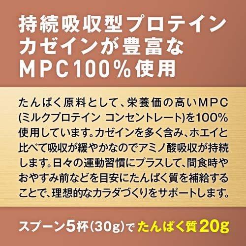 172406560