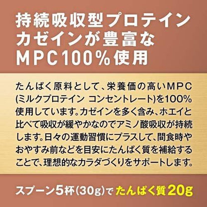 172406560