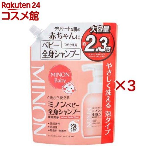 172097779