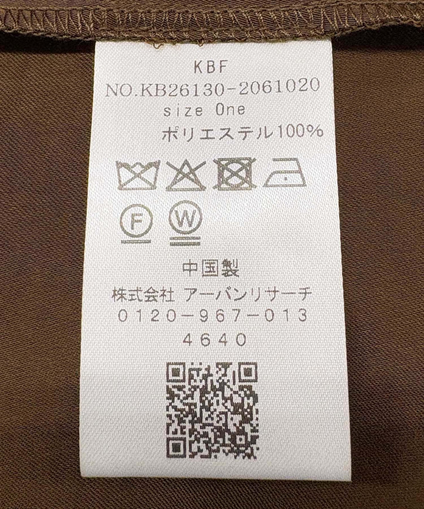 170150635