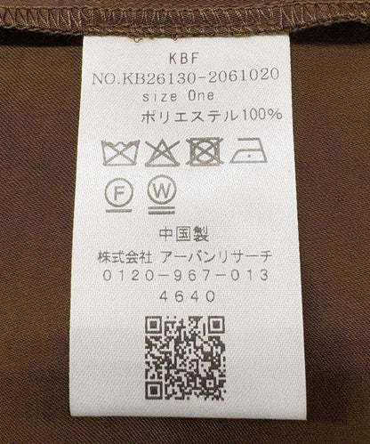 170150635