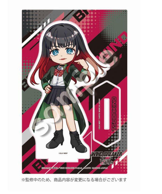 160839283
