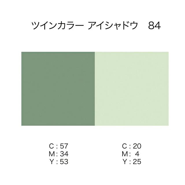 172528617