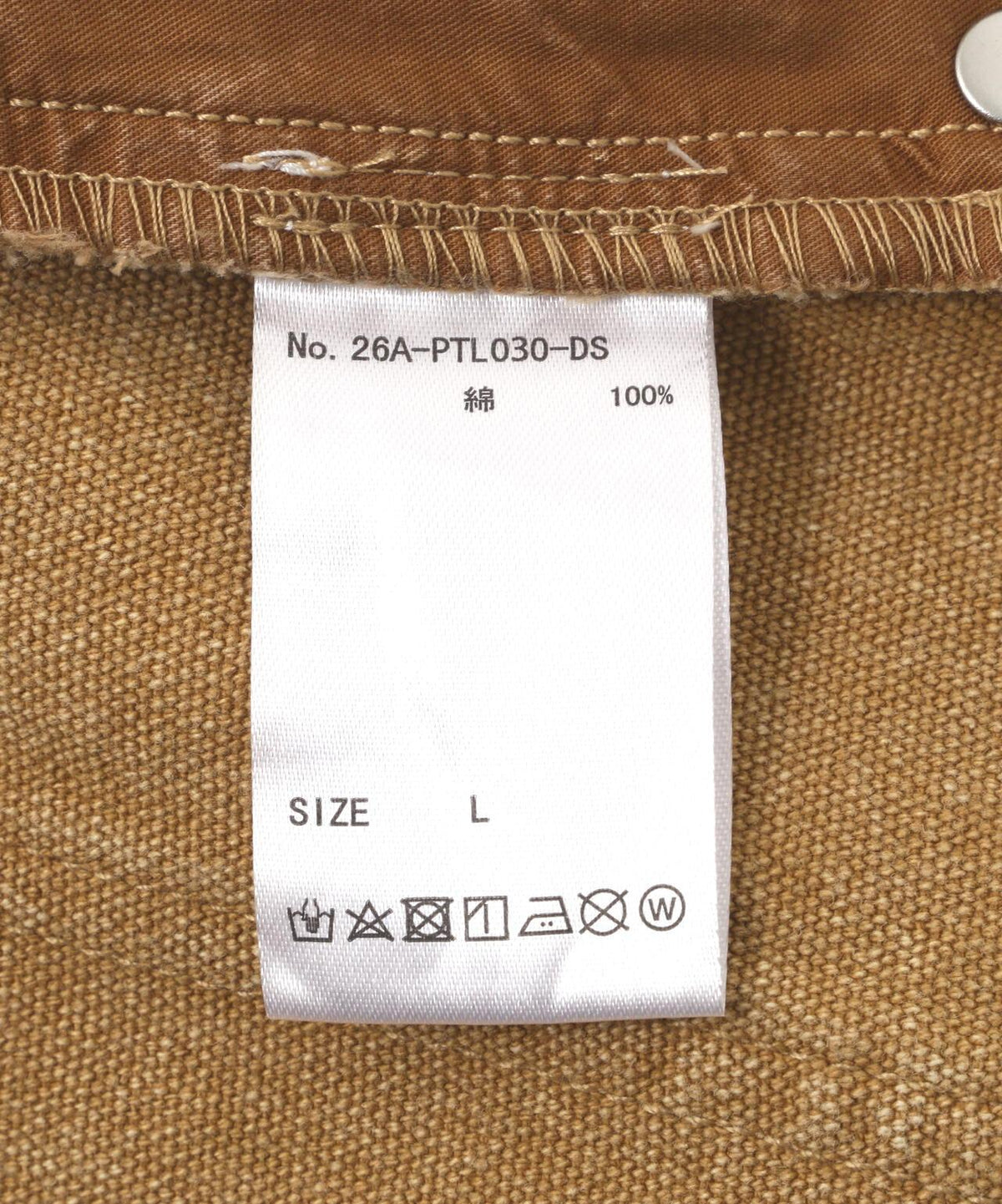 174269735