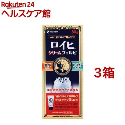 172409323