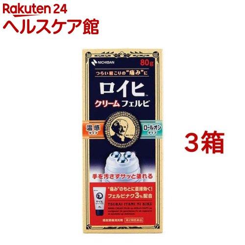 172409323
