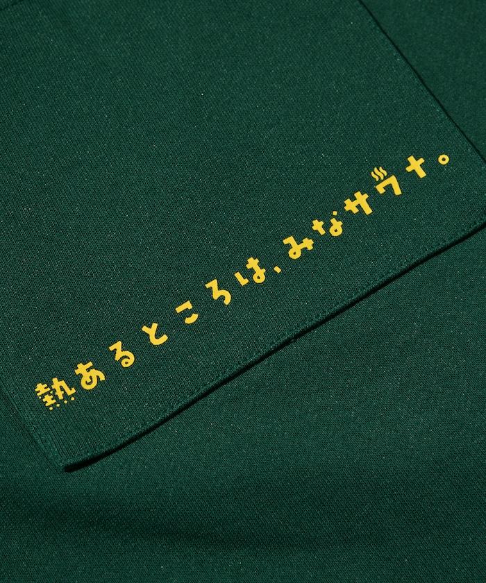 171632654