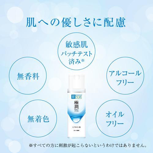 172096938