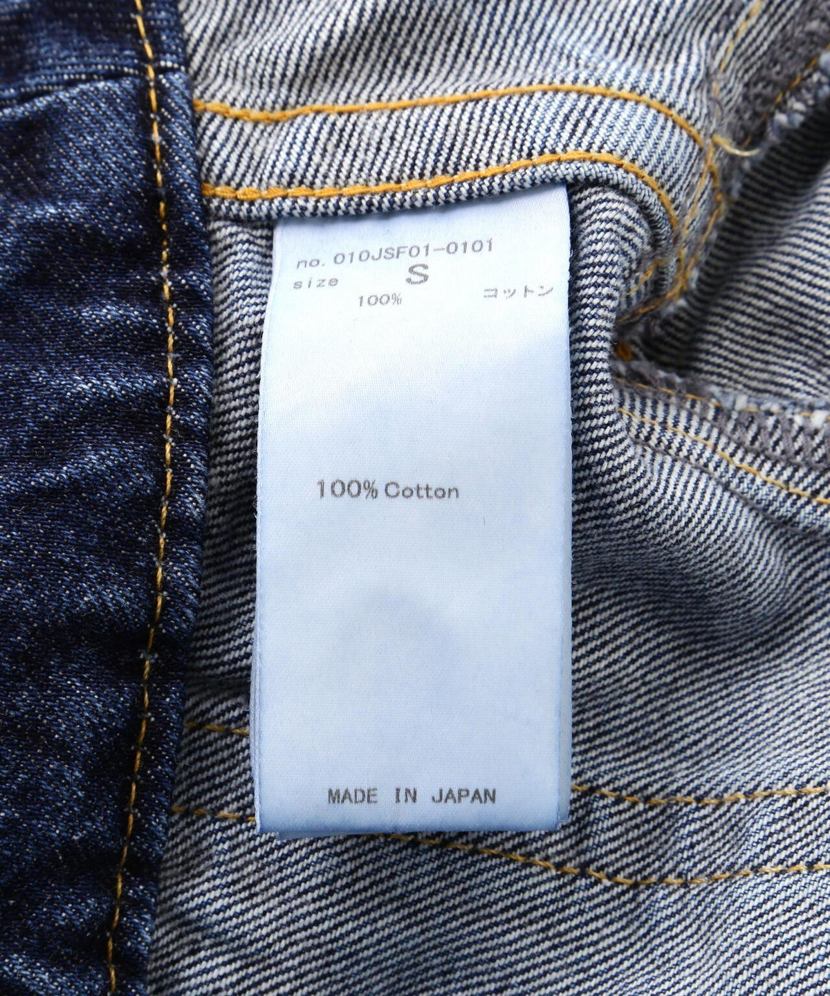 169694867